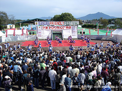 豊加美小学校