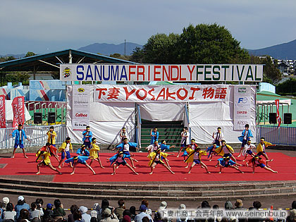 高道祖小学校