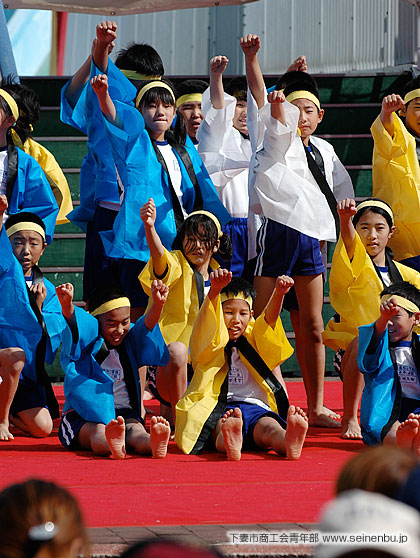 高道祖小学校