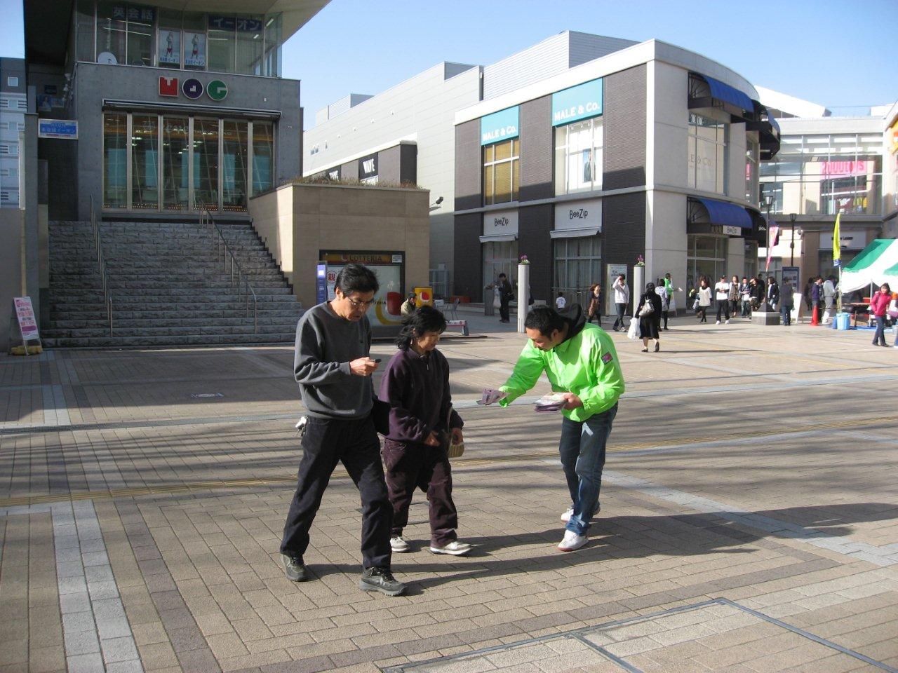 2010桜まつり