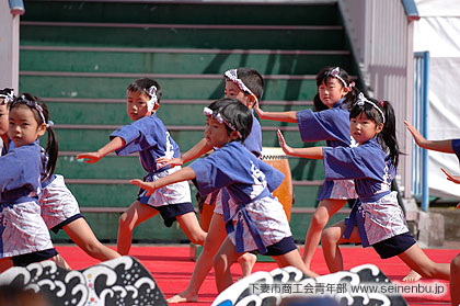 ふたば文化幼稚園