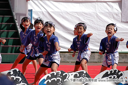 ふたば文化幼稚園